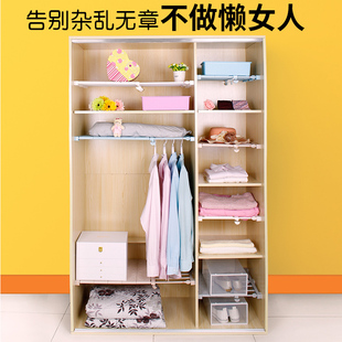 衣柜分层隔板各种收纳神器寝室改造隔板鞋柜托架免钉放鞋衣柜收纳