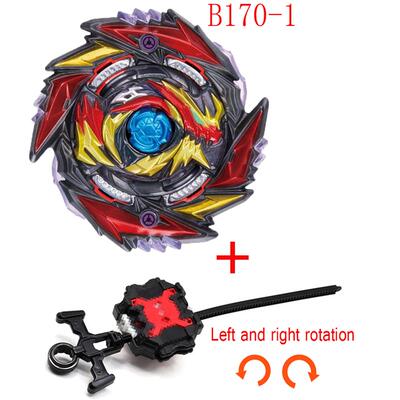 极速Beyblade Burst Bayblades B169 Turbo Sparking With Launch