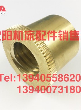 中捷镗床TPX6113尾座螺母29803 Z80台尾调节铜丝母尾部箱T6113