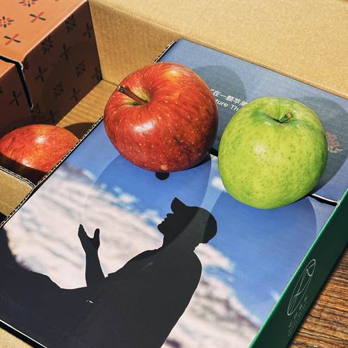 香格里拉藏地高原雪山王林富士