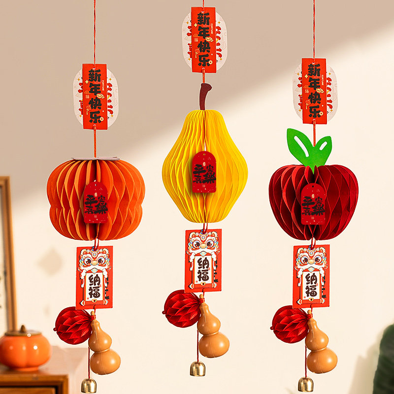 2026新年福字中国结门挂饰平安