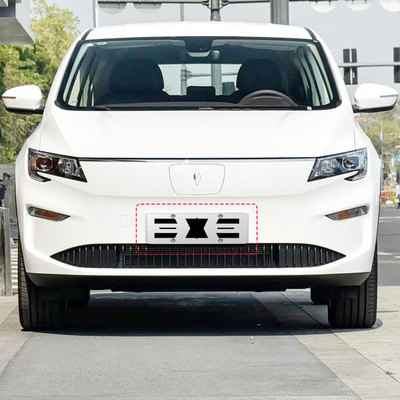 睿蓝汽车牌保护框牌照架铝合金