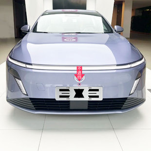 适用日产n6牌照框牌照架车牌框车牌架新号牌保护框底板铝合金简约