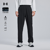 软壳裤 2025秋季 新款 安德玛官方男士 防泼水柔软保暖简约百搭休闲裤