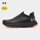 减震抓地防滑耐磨登山鞋 安德玛UA官方轻量越野跑鞋 女透气运动男鞋