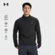 速干长袖 安德玛2026新款 男士 T恤春夏户外防紫外线运动透气防晒衣
