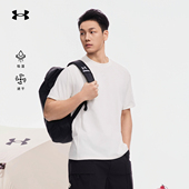 安德玛户外短袖 速干衣2026春夏新款 运动圆领纯色透气吸湿T恤男