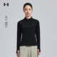 立领T恤半拉链立领套头打底衫 安德玛UA户外官方秋季 长袖 女