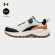 运动休闲耐磨防滑越野跑鞋 安德玛UA官方登山徒步鞋 秋冬BOA男女鞋