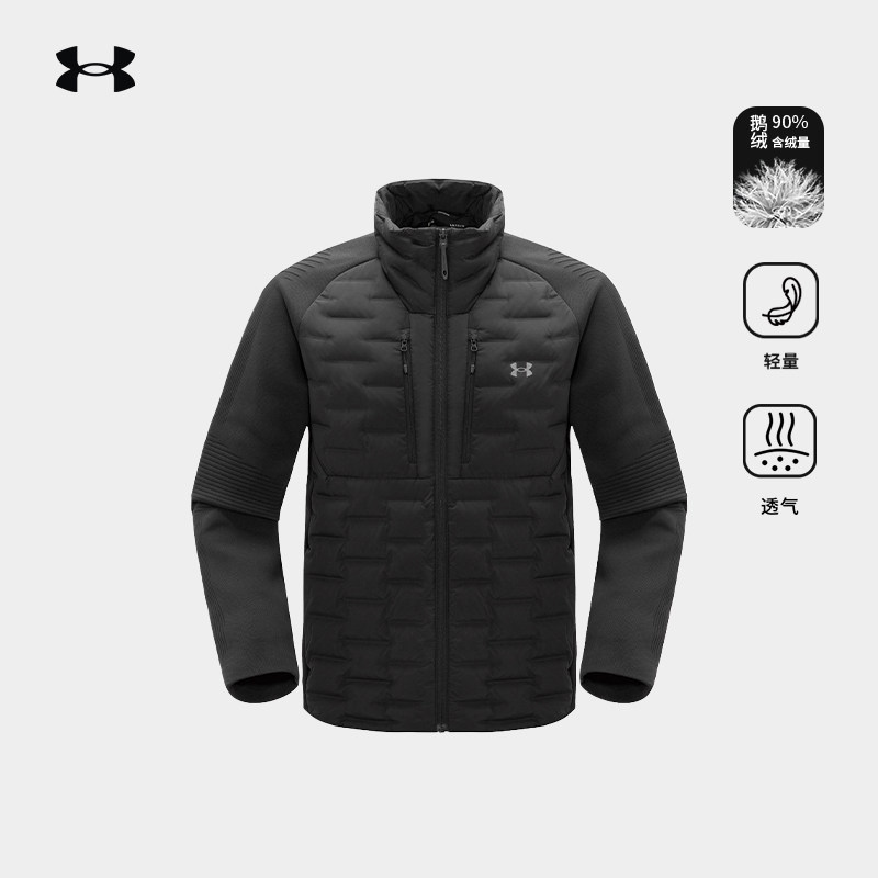 安德玛户外UA官方90鹅绒拼接飞织羽绒服男女700蓬秋冬季保暖外套