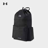 安德玛户外官方束口袋抽绳小容量双肩包便携手提背包户外旅行书包