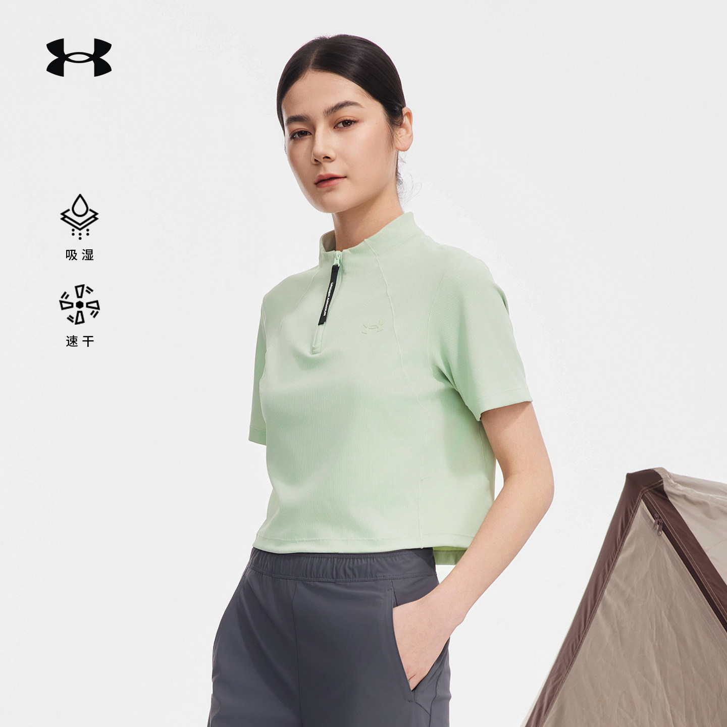 安德玛女士速干衣2026春夏新款短款户外运动休闲时尚露脐短袖T恤
