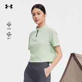安德玛女士速干衣2026春夏新款 T恤 露脐短袖 短款 户外运动休闲时尚