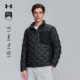 安德玛UA官方高蓬保暖轻薄羽绒服男高领防风保暖运动登山羽绒外套