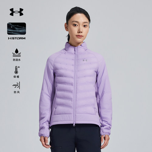 安德玛棉服女防泼水轻量防风轻薄