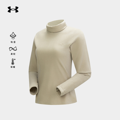 安德玛套头抓绒衣保暖高领打底衫