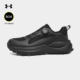 运动休闲耐磨防滑越野跑鞋 安德玛UA官方登山徒步鞋 秋冬BOA男鞋 女