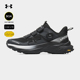 新款 BOA越野跑鞋 男女款 安德玛官方2025夏季 UA耐磨缓震运动跑步鞋