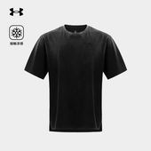 T恤UA户外休闲凉感上衣男女同款 安德玛官方2026新款 宽松圆领短袖