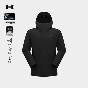 安德玛UA官方三合一冲锋衣男款秋冬鹅绒内胆保暖3L防水外套