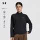 安德玛女士速干长袖 T恤2026春夏户外吸湿透气圆领HEATGEAR打底衫