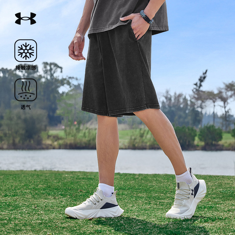 安德玛UA官方2026夏季新款凉感短裤男宽松运动裤子露营休闲五分裤