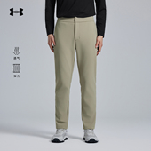 安德玛UA官方针织长裤 柔软保暖弹力松紧运动休闲裤 男2025秋季 新款