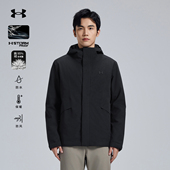 安德玛UA官方鹅绒三合一冲锋衣男冬季 保暖防风防水700蓬羽绒内胆