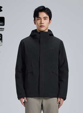 安德玛UA官方鹅绒三合一冲锋衣男冬季保暖防风防水700蓬羽绒内胆