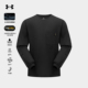 安德玛UA官方防泼水长袖 T恤男秋季 运动休闲轻量防风圆领速干卫衣