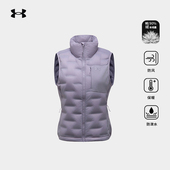 立领透气保暖轻薄款 安德玛UA官方正品 700蓬羽绒马甲冬季 羽绒服女