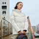 安德玛UA官方鹅绒服冬季 防风防泼水羽绒服石墨烯保暖女士休闲外套