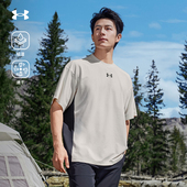 轻薄运动休闲圆领短袖 安德玛UA官方吸湿速干衣2025夏季 新款 T恤男