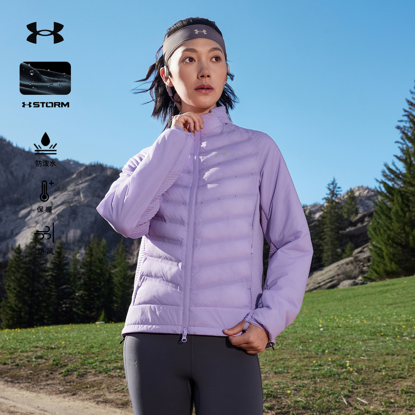 安德玛UA官方棉服女冬季运动休闲防泼水轻量防风保暖轻薄T棉外套,户外/登山/野营/旅行用品,保暖棉衣,淘宝优惠券,粉丝福利购,淘宝优惠卷