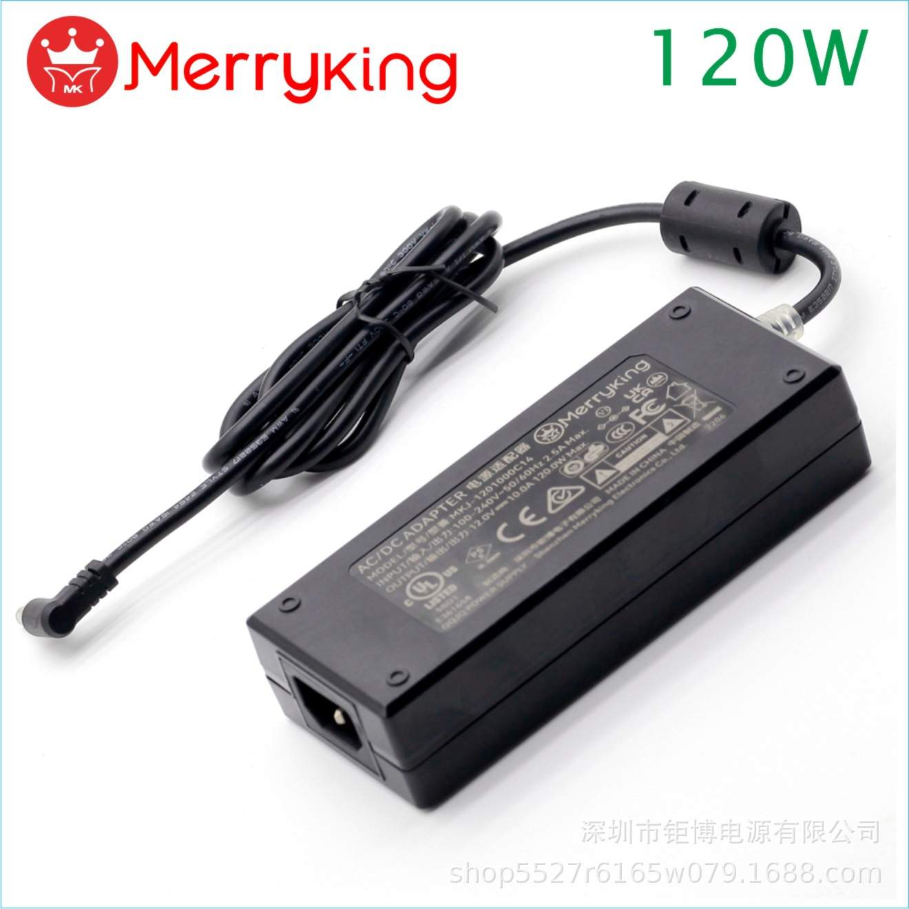 3C认证桌面式120W LED灯条电源24V5A CCC 9524-2022认证21V5A