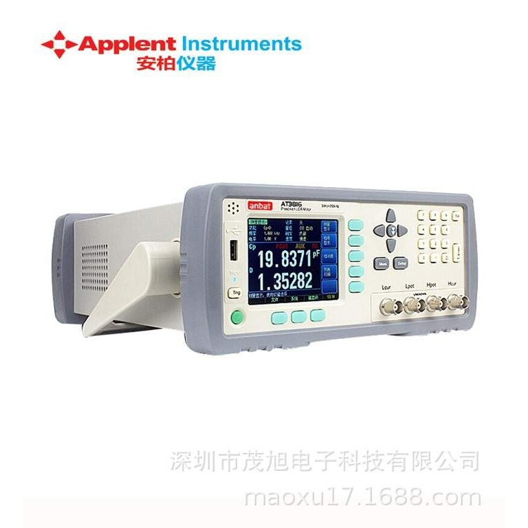安柏 AT3816/AT3816B LCR数字电桥200KHz DCR测量/直流偏压DC2.5V