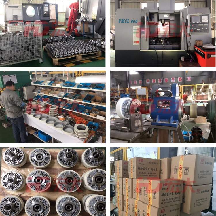 宏大ZAS磁粉制动器 外壳旋转单出轴止口支撑磁粉刹车磁粉制动器