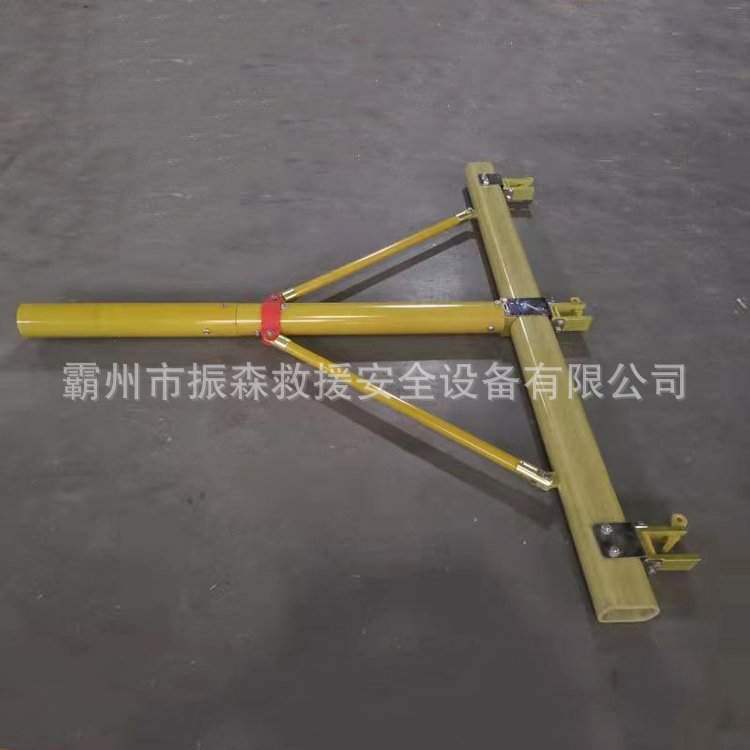 配网用瓷瓶更换吊线支架斗臂车绝缘横担高压复合抗断裂横担
