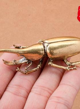 新款直销纯黄铜做旧实心独角仙家居小摆件装饰办公室桌面茶宠摆件