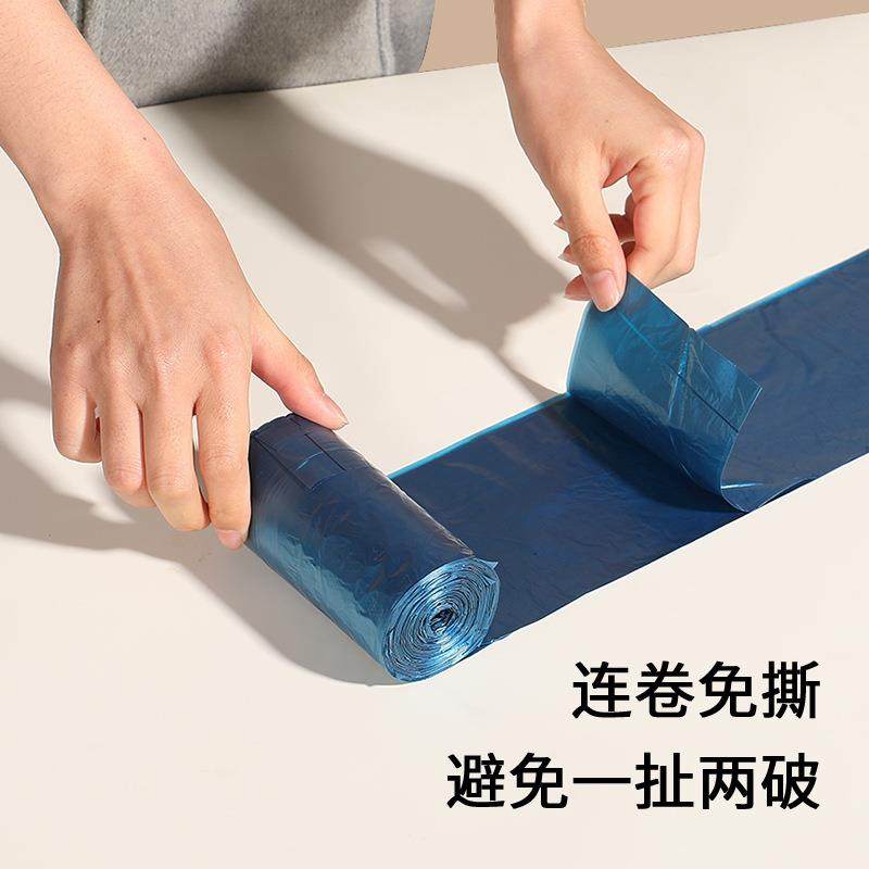 新款直销加厚家用塑料垃圾袋宾馆办公室一次性背心免撕点断垃圾袋,家庭/个人清洁工具,家用垃圾袋,淘宝优惠券,粉丝福利购,淘宝优惠卷