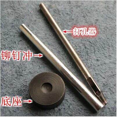 新款直销铆钉手压模具压扣机专用模具双面撞钉模具纽扣模具,五金/工具,其他铆钉,淘宝优惠券,粉丝福利购,淘宝优惠卷