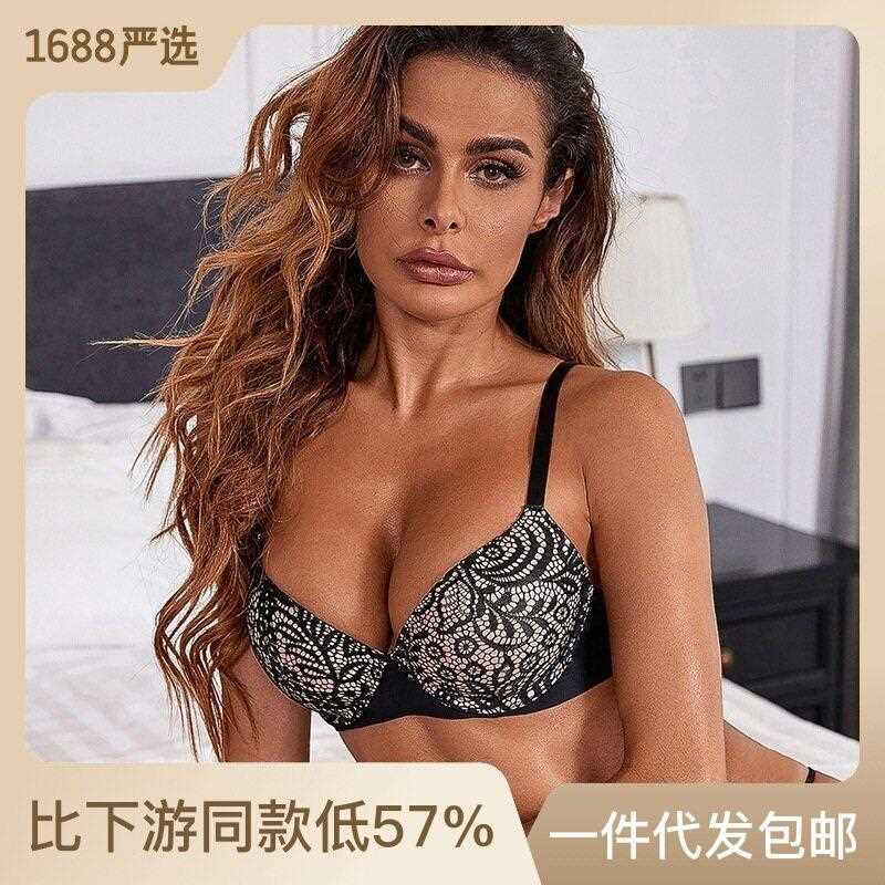 新款直销嫦莉姿新品粉黑色厚杯聚拢时尚文胸女士三排二扣大胸显小