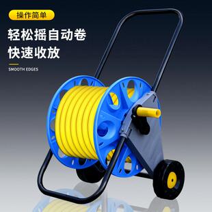 新款 带轮省力花园园林浇花洗车家用水管车水管收纳 直销新款 手推式
