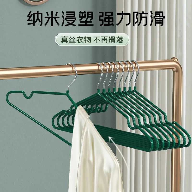 新款直销包邮浸塑不锈钢防滑衣架加粗学生宿舍卧室无痕挂衣架晾衣