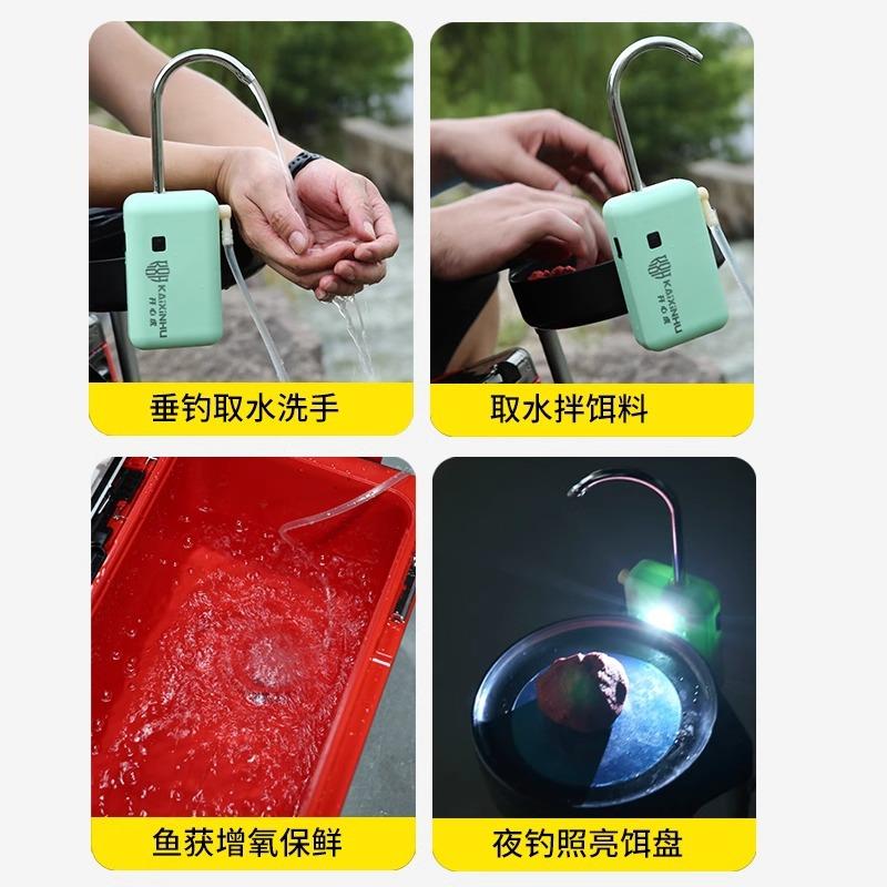 新款直销钓鱼智能取水打氧器户外电动抽水机吸水器钓箱增氧泵洗手