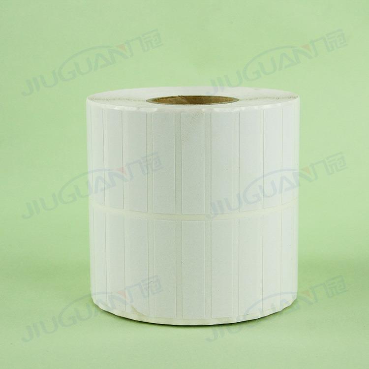 新款直销供应空白不干胶铜版纸标签定 制logo彩印卷筒不干胶标贴