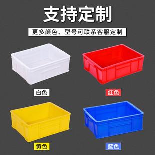 直销塑料工具箱蚯蚓箱黄粉虫养殖收纳盒周转箱长方形塑料五金 新款