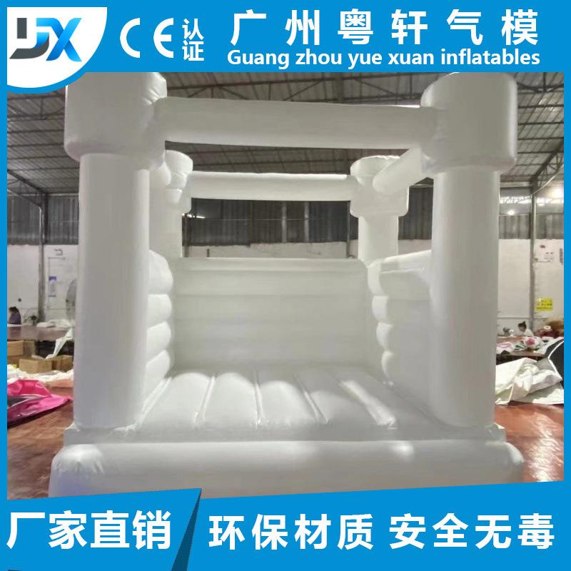 新款直销白色充气跳床儿童蹦蹦床婚礼城堡派对求婚摄影道具欧美式