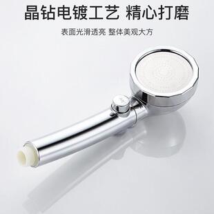 直销增压花洒喷头热水器手持带开关通用莲蓬头洗澡淋浴喷头家 新款