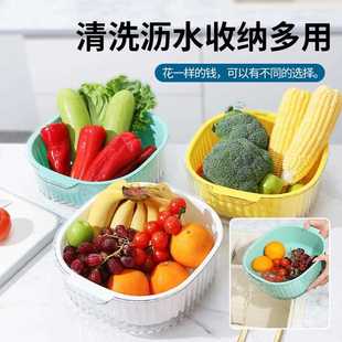 直销2023新品 新款 双层厨房沥水篮家用洗菜盆客厅火祸塑料盆洗水果
